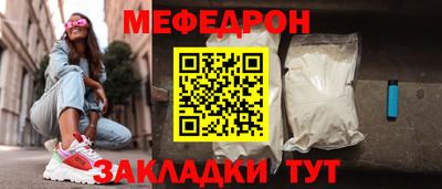 Альфа ПВП Магадан