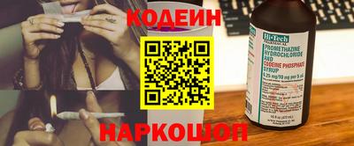 Альфа ПВП Магадан
