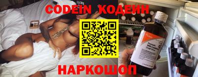крисы Майкоп