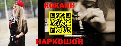 крисы Майкоп