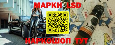 Альфа ПВП Магадан