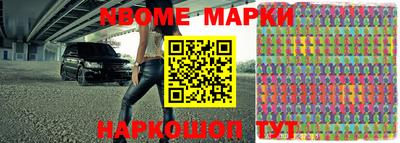 крисы Майкоп