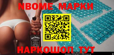 крисы Майкоп