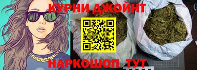 MDMA Магнитогорск