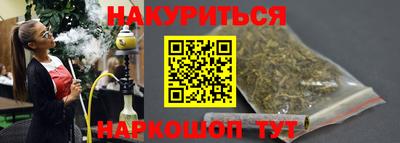 MDMA Магнитогорск