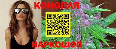 MDMA Магнитогорск