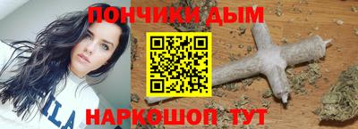 MDMA Магнитогорск