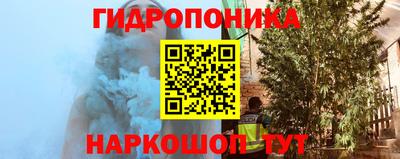 MDMA Магнитогорск