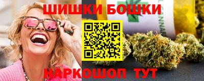 крисы Майкоп