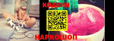 крисы Майкоп