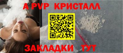MDMA Магнитогорск