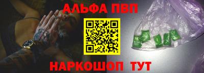 крисы Майкоп