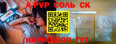 MDMA Магнитогорск