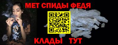 MDMA Магнитогорск