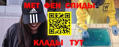 Альфа ПВП Магадан