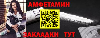 MDMA Магнитогорск