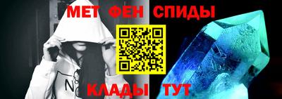 крисы Майкоп