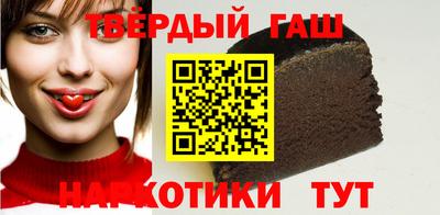 MDMA Магнитогорск
