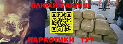 MDMA Магнитогорск