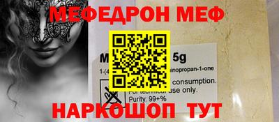 Альфа ПВП Магадан