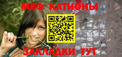 MDMA Магнитогорск